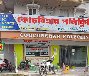 Coochbehar Polyclinic