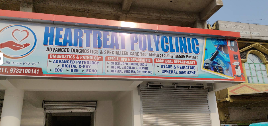 Heartbeat Polyclinic