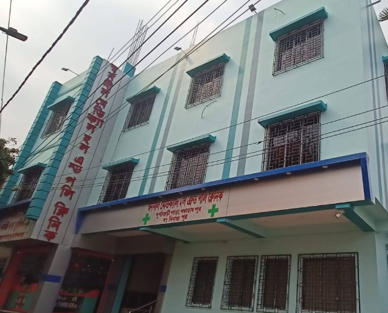 Swarnaneel Healthcare
