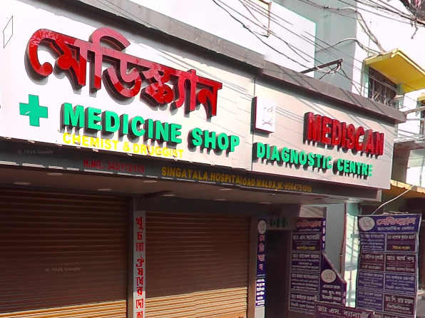 Mediscan Diagnostic Center