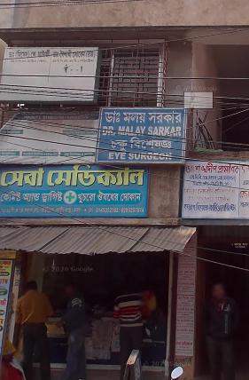 Seba Medical
