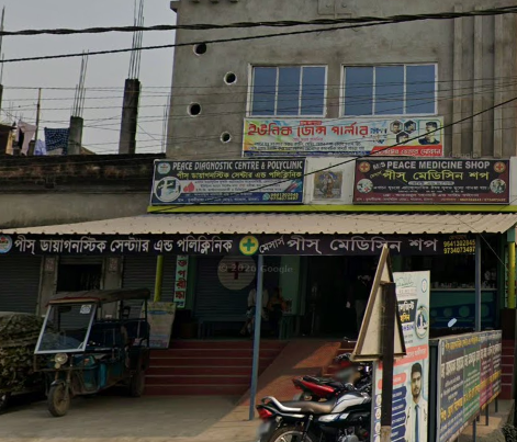 Peace Diagnostic Center and Polyclinic