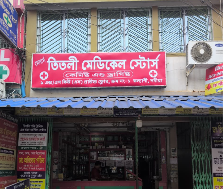 Titli Medical Stores
