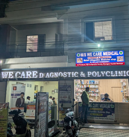 We Care Diagnostic & Polyclinic