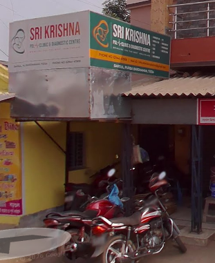 Sri Krishna Diagnostic Centre
