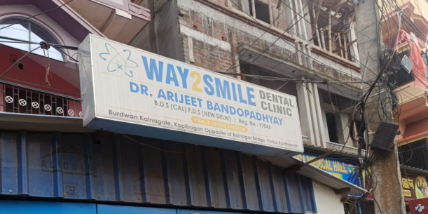 WAY 2 SMILE DENTAL CLINIC