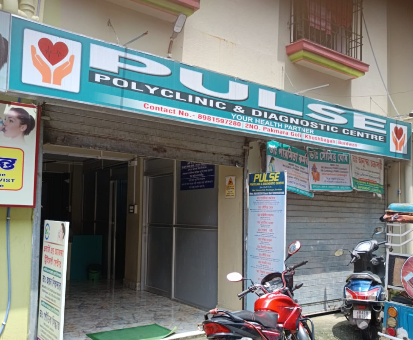 Pulse Polyclinic and Diagnostic Centre