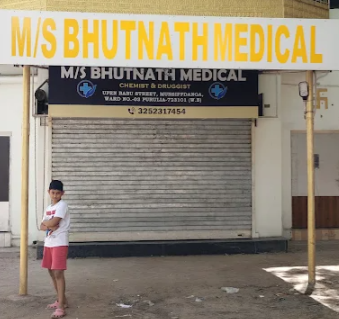 M/S Bhutnath Medical