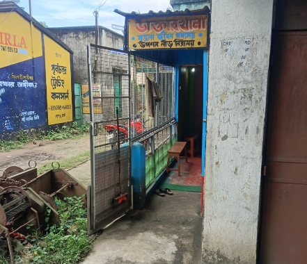 Upasham Physio