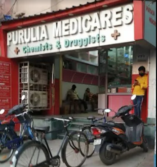 Purulia Medicares