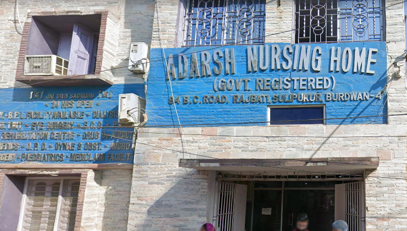 Adarsh Nursing Home