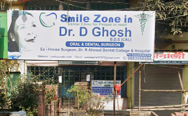 Smile Zone In