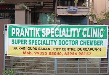 Prantik Speciality Clinic