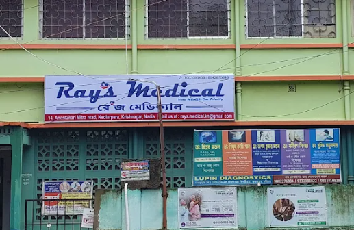 Ray's Medical