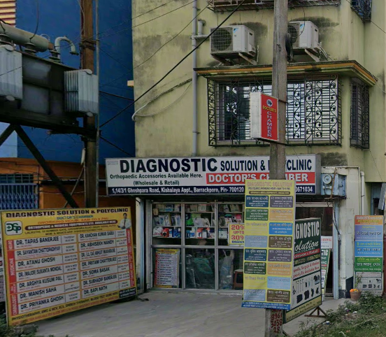 DIAGNOSTIC SOLUTION & Polyclinic