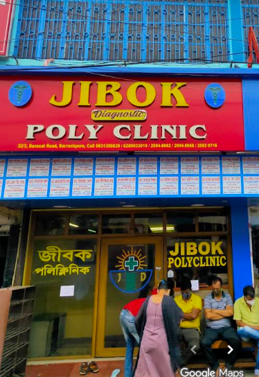 Jibok Polyclinic