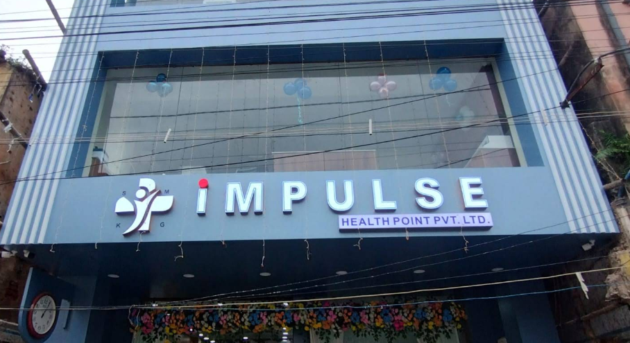 Impulse Diagnostic & Polyclinic
