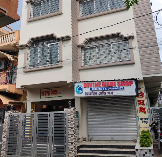 Divine Medi Shop