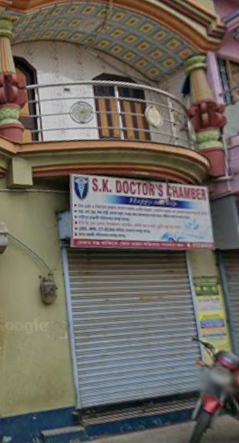 S. K. Doctor's Chamber