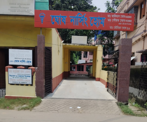 Ghosh Nursing Home