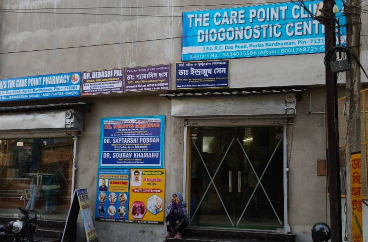 The Care Point Clinic & Diagnostic Centre